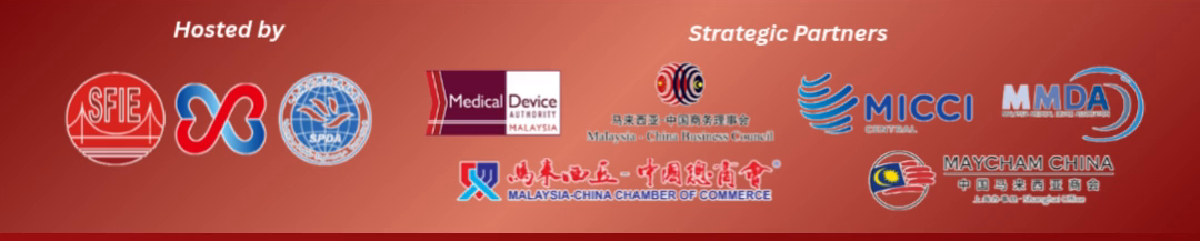 Shanghai Fair organisers and supporting partners